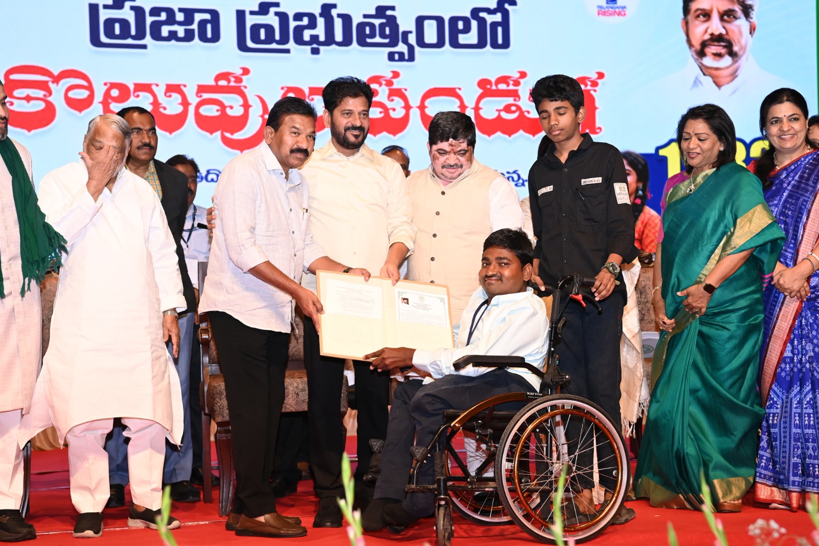 Revanth Reddy Distributed Appointment letters to Lecturers