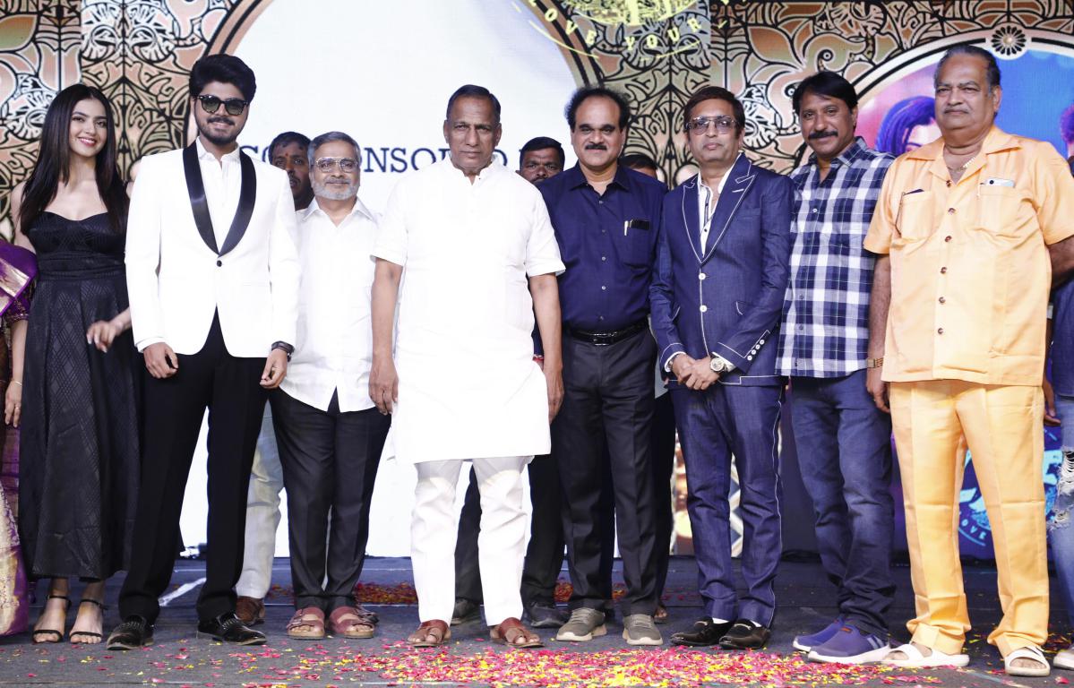 Love Your Father Movie Pre Release