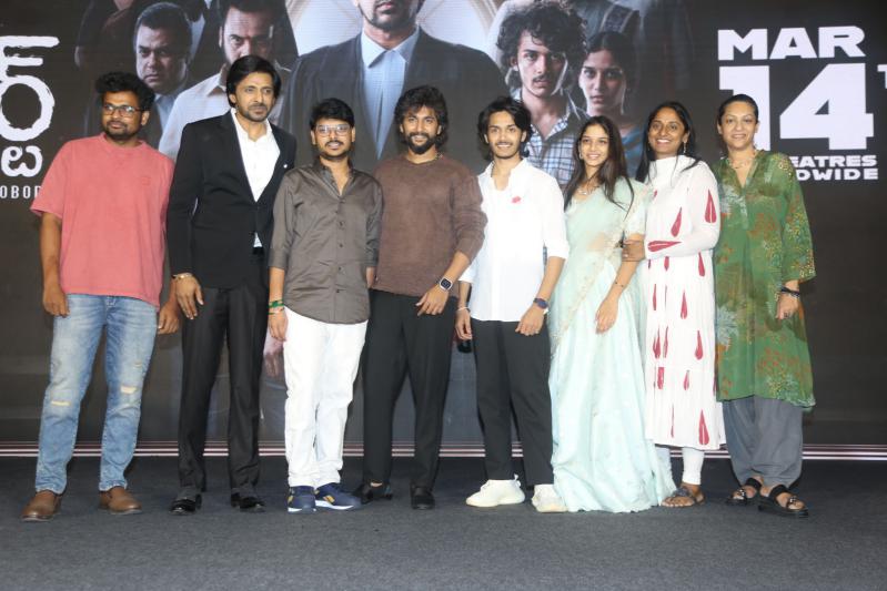 Court Movie Pre Release