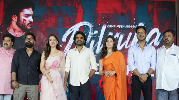 The Success Journey of Dilruba starts with the Premiere – Kiran Abbavaram