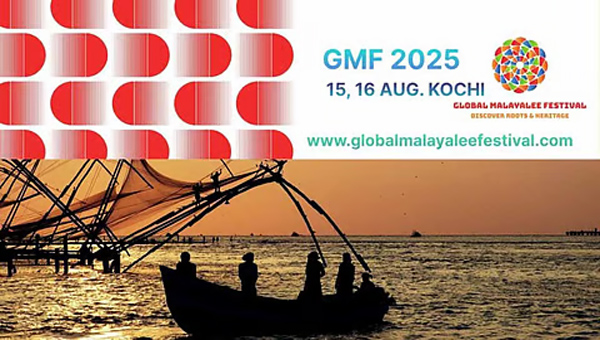 First Ever Global Malayalee Trade Technology And Investment Meet During Global Malayalee Fest On Aug 16