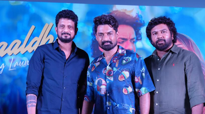 Arjun S/O Vyjayanthi Blockbuster Dance Number Naayaldhi is out now