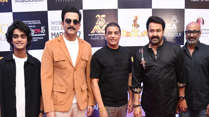 “It’s a Film Very Close to Our Hearts” – Mohanlal at the Pre-Release Press Meet of “L2E: Empuraan”