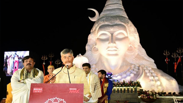 Maha Bhakthi Channel Event Organized In a Grand Manner