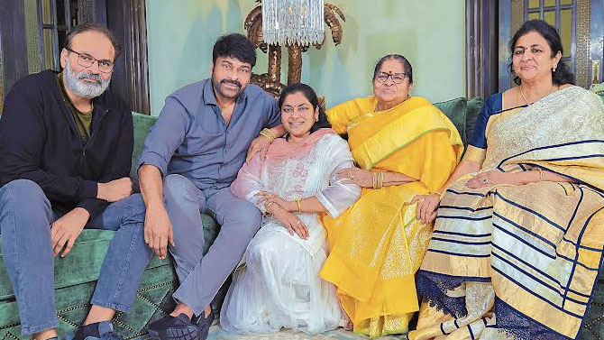 “Amma is the Magic That Holds Us Together and the Reason Behind Our Strong Family Bond” – Chiranjeevi