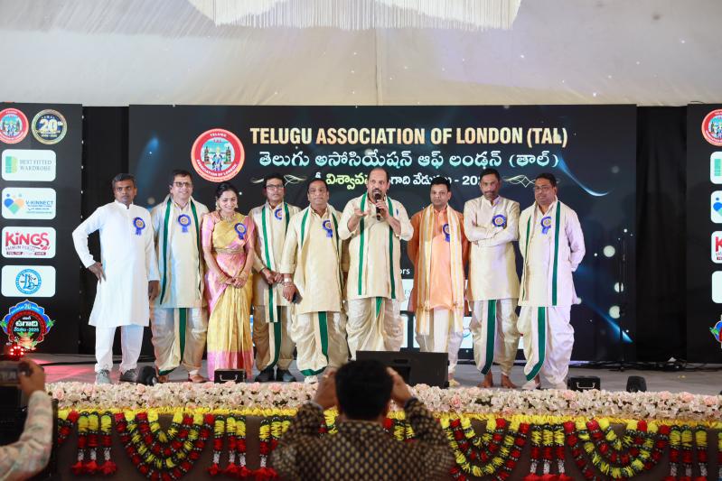 TAL 20th Anniversary& Ugadi 2025