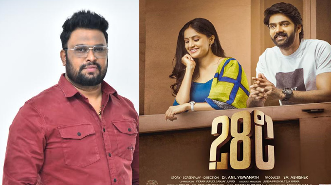 “28°C” is an intense love story that spans different genres and will impress the audience – Young Producer Sai Abhishek