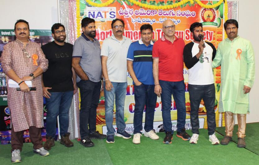 NATS Ugadi Celebrations in Pittsburgh