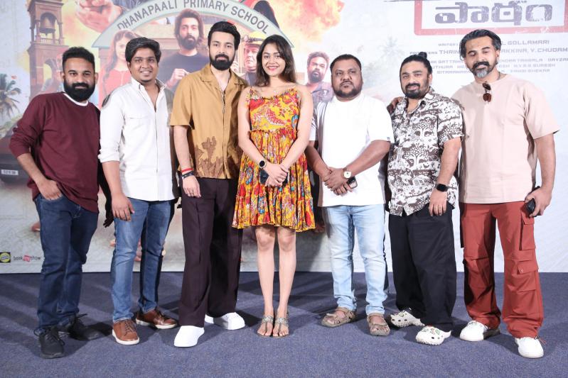 Chourya Patam Movie Trailer Launch