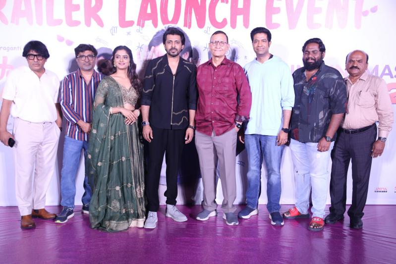 Sarangapani Jatakam Movie Trailer Launch