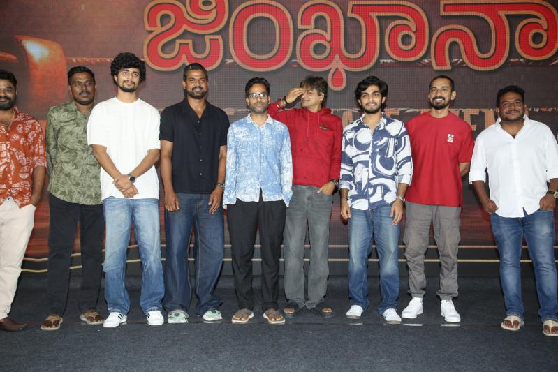 Gymkhana Movie Pre Release