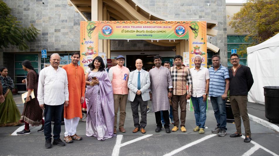 BATA Ugadi Celebrations in Bay Area