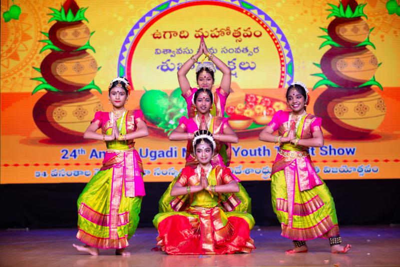 BATA_Ugadi_2025_05