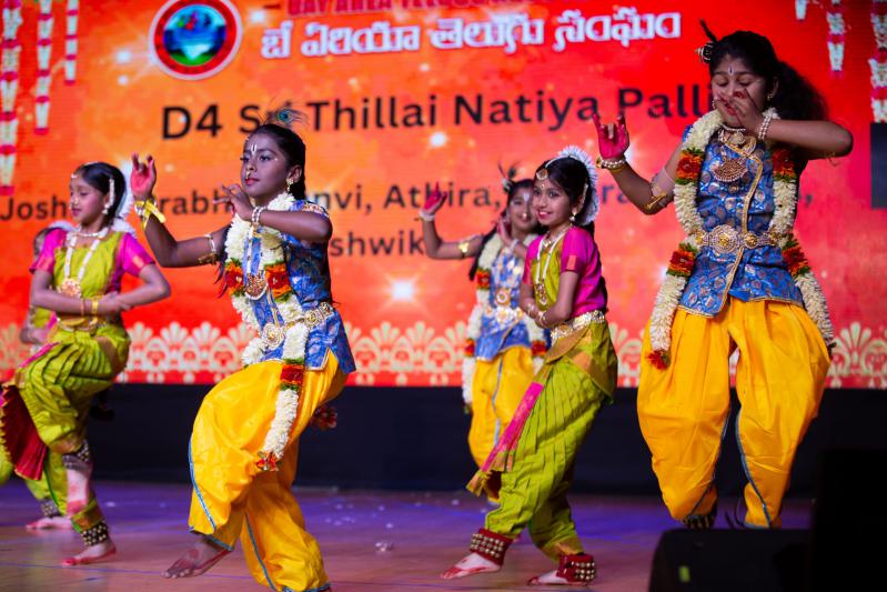 BATA_Ugadi_2025_06