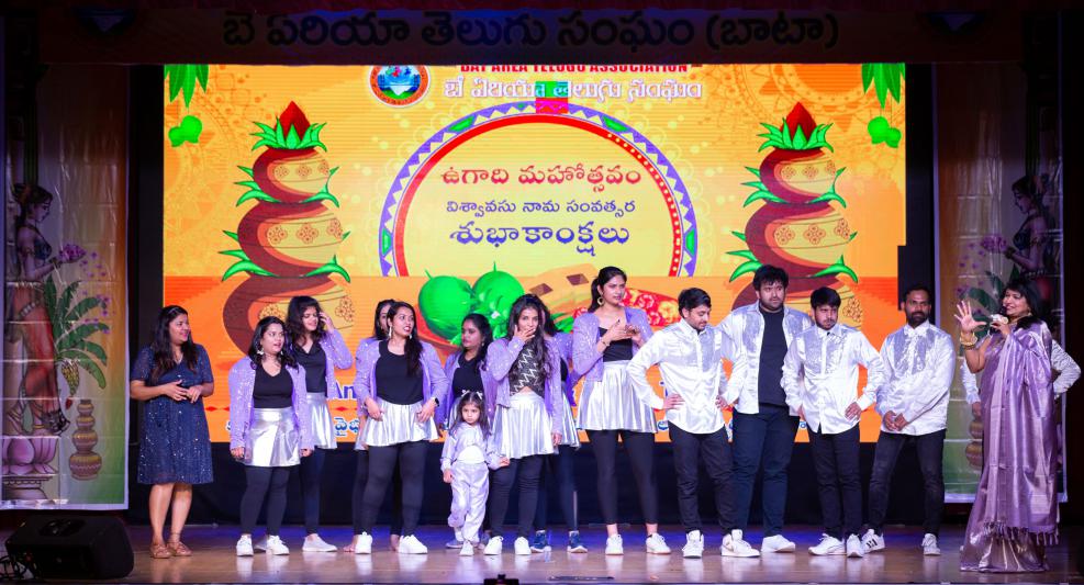 BATA_Ugadi_2025_10