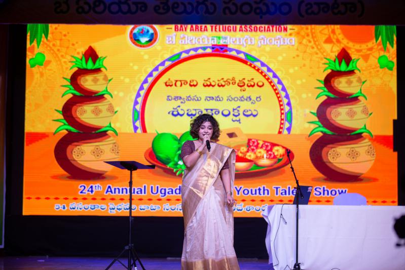 BATA_Ugadi_Damini_2025_09