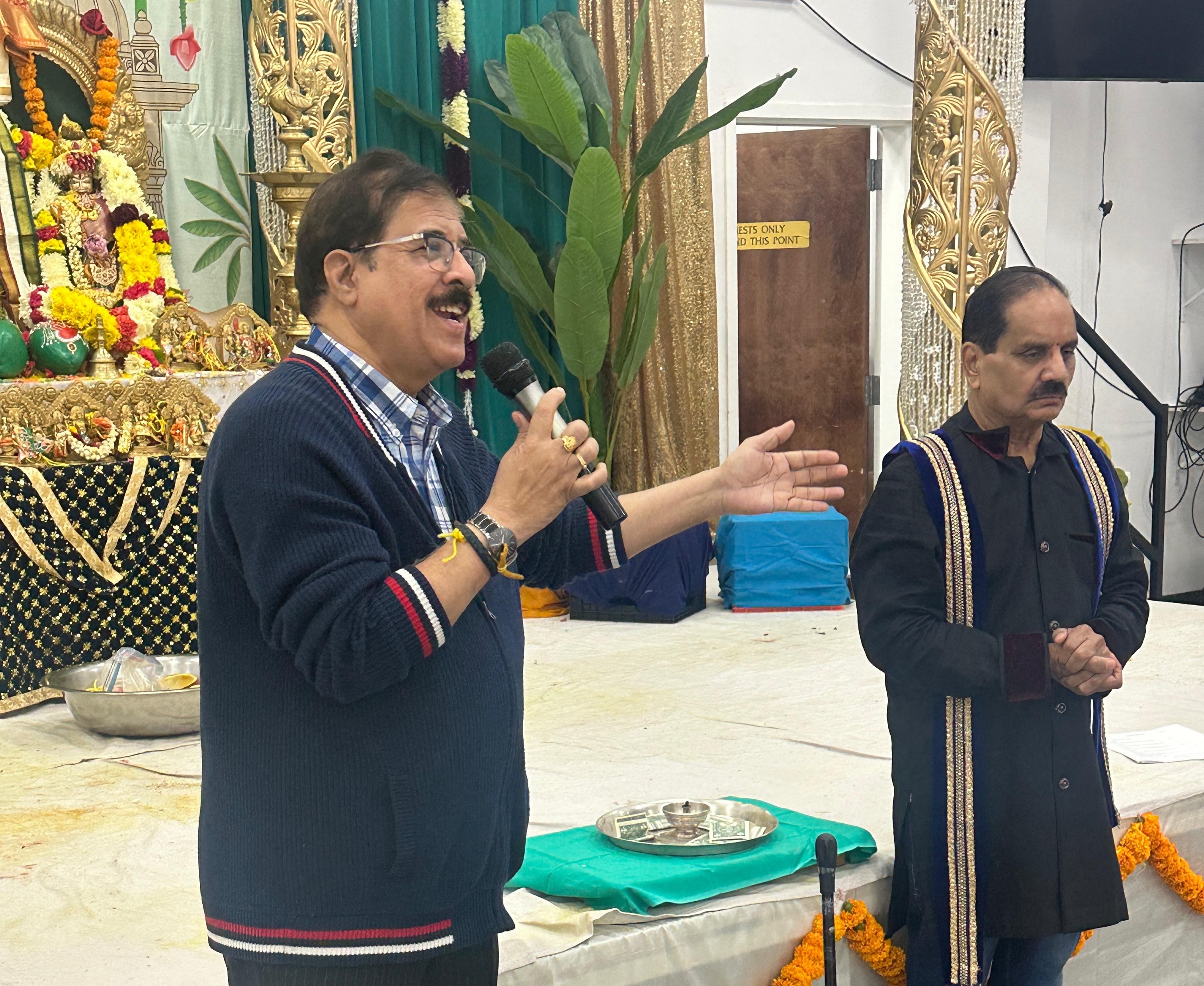 Sri Ramamrutha Satagalarchana at Sai Datta Peetham