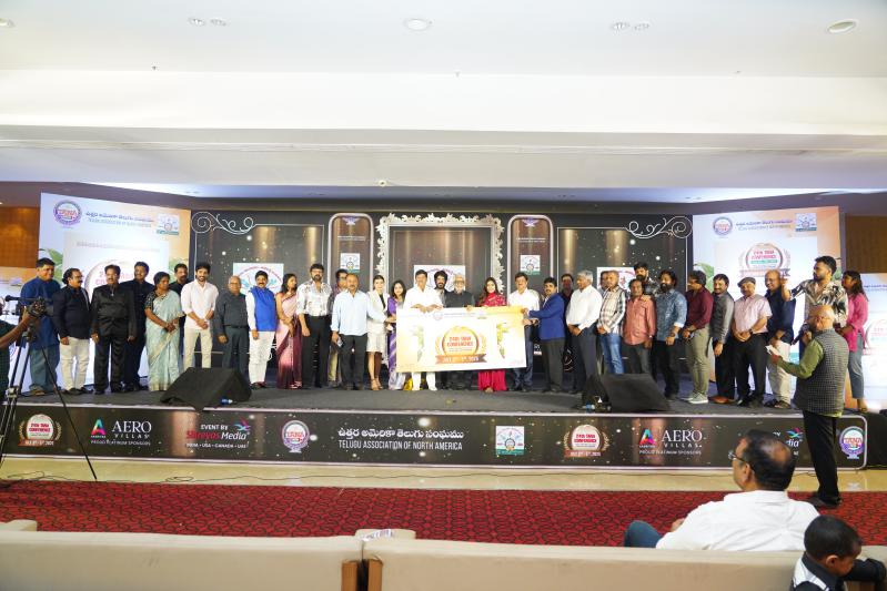 24th TANA Conference Curtain Raiser at Daspalla Hotel