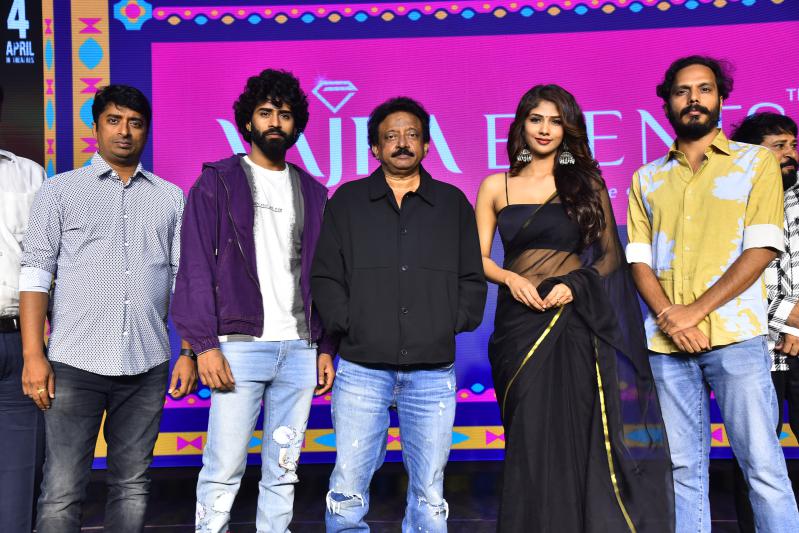 Saree Movie Pre Release Function