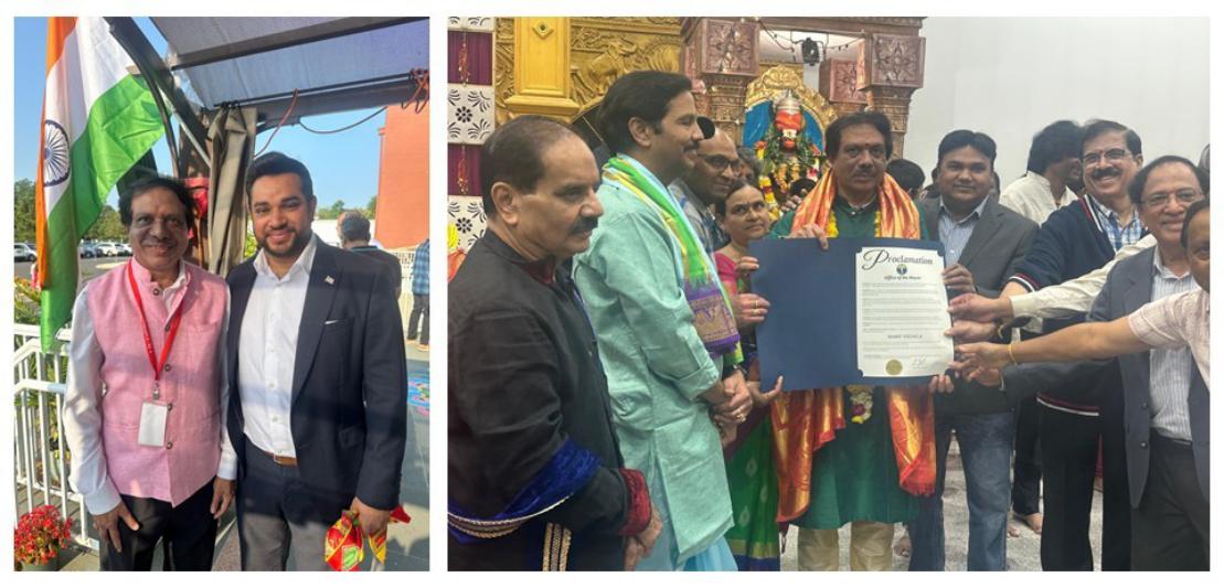 Damu Gedela with Edison city Mayor Sam Joshi and Proclamation