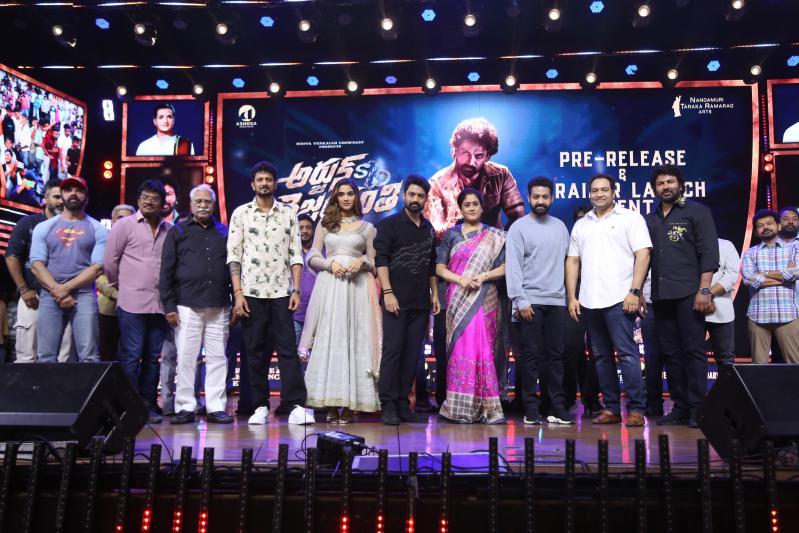 Arjun S/O Vyjayanthi Pre Release