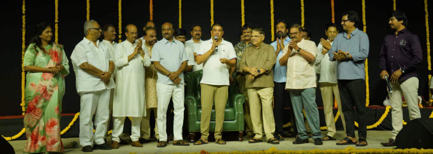 FNCC Ugadi Celebrations