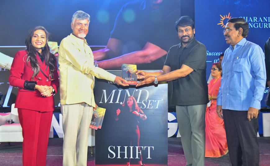 Chandrababu & Chiranjeevi at Dr. Sharani’s Book Launch