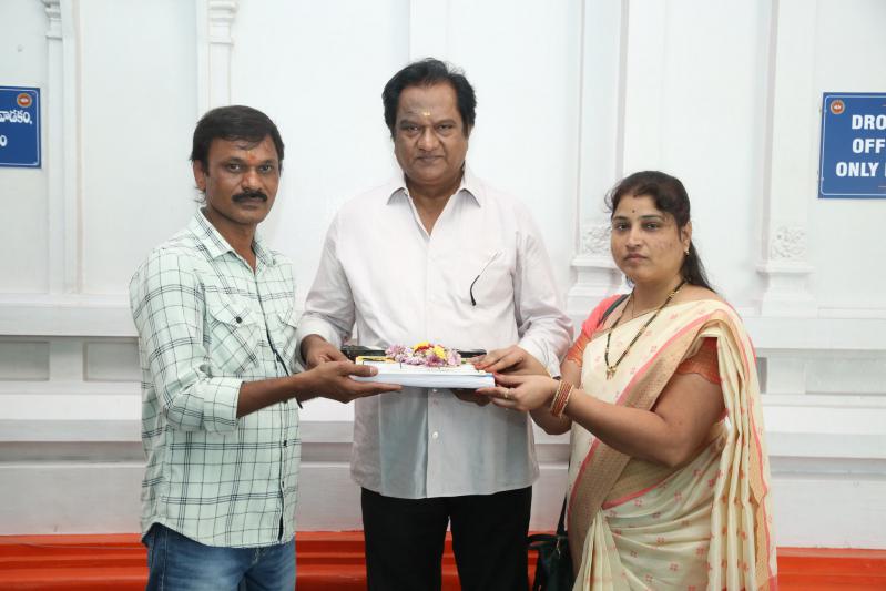 Karmani Movie Opening