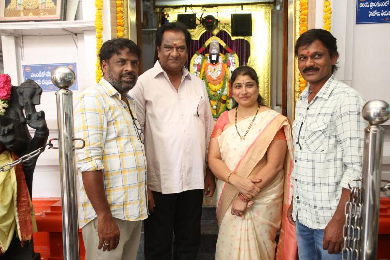 Karmani (32)