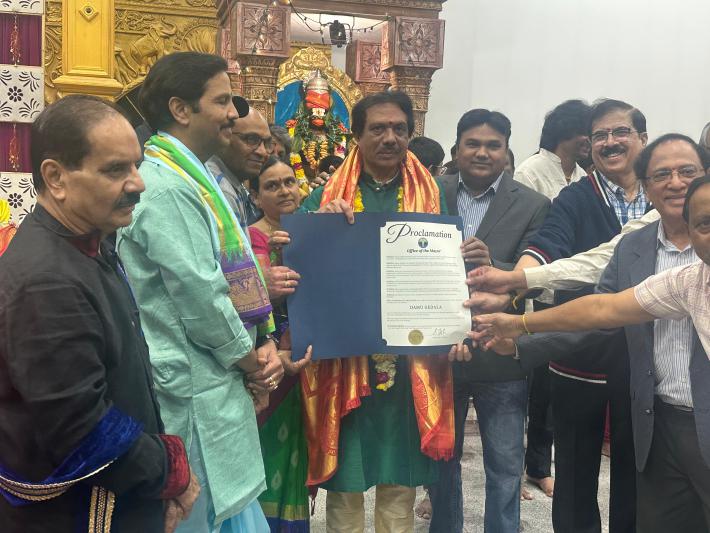Damu Gedala Received Edison City Award