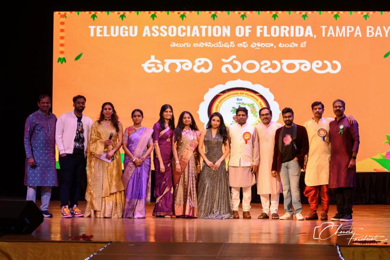 Telugu Association of Florida Ugadi Celebrations