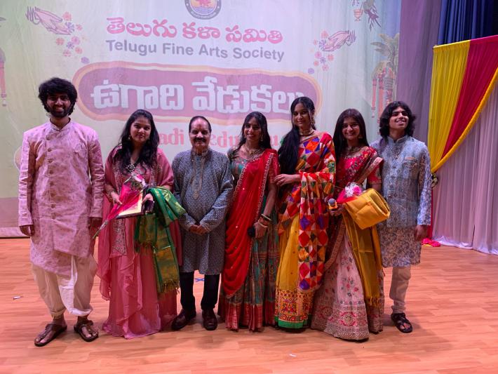 TFAS Ugadi Celebrations 2025