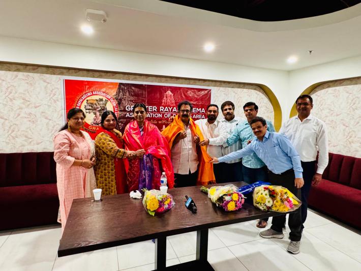 Greater Rayalaseema Meeting in Dallas