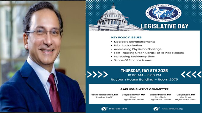 AAPI Legislative Day Planned For May 8th on Capitol Hill