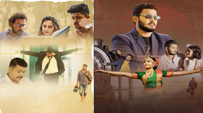 Dr. Chandra Obul Reddy Launches the Trailer of the Upcoming Film ALCC