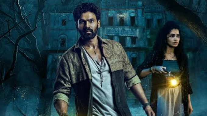 Kishkindhapuri First Look Unveiled, First Glimpse On April 29th
