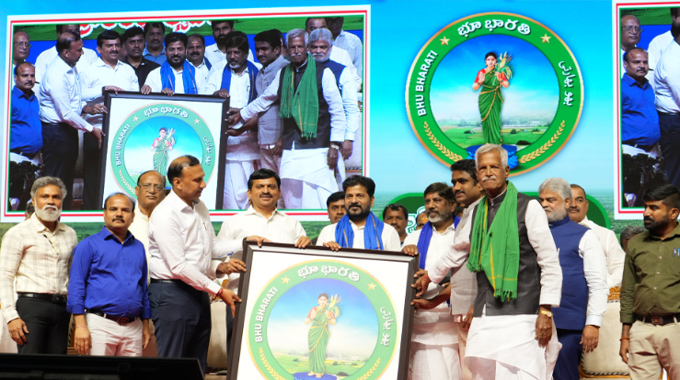 CM Revanth Reddy launched “Bhu Bharati” portal in Hyderabad