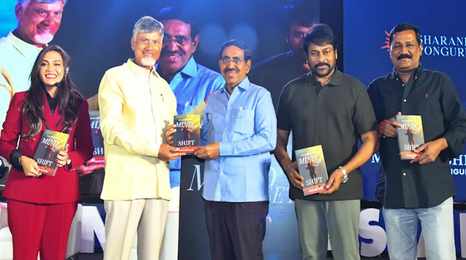 AP CM Chandrababu Naidu at Dr. Sharani’s Book Launch