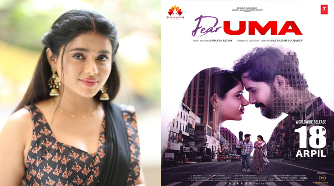 “Dear Uma,” Releasing on April 18, Aims to Raise Awareness, Says Sumaya Reddy