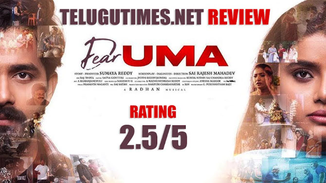 Dear Uma Review: ‘Dear Uma’ is a film that delivers a meaningful message