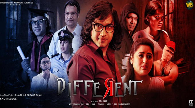 Different English movie Trailer Released, All set for April 18th Theatrical release !!!