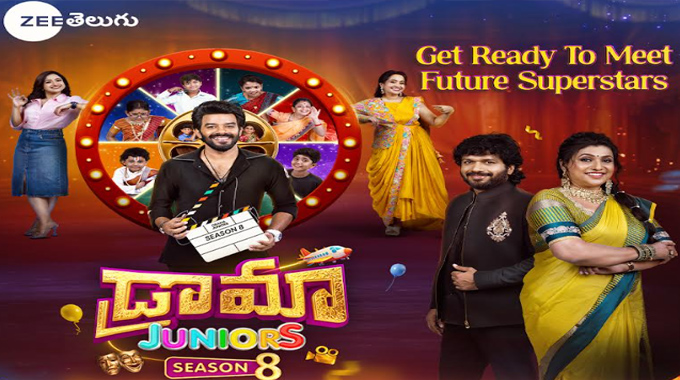 Anil Ravipudi & Roja to Judge Zee Telugu’s Drama Juniors Season 8