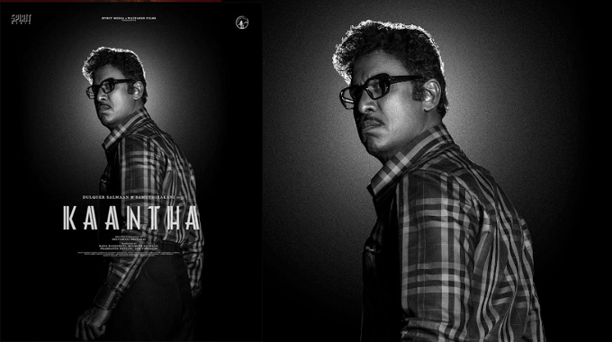 Samuthirakani’s Powerful First Look from bilingual Film Kaantha