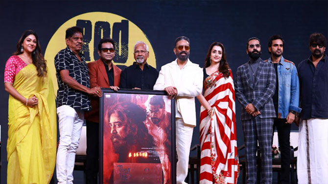 Thug Life First Single Unveiled by Kamal Haasan, Mani Ratnam