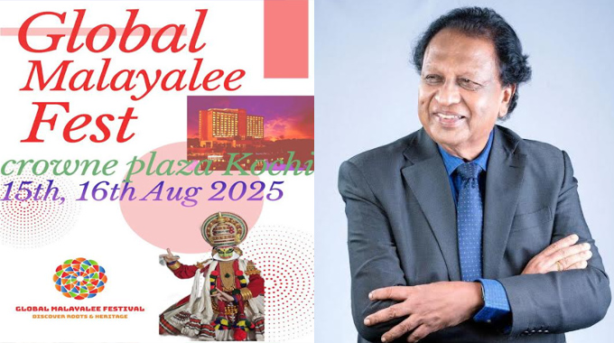 Ambassador Sreenivasan Inaugurates Registration For Global Malayalee Festival