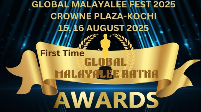 Global Malayalee Ratna Awards To Be Presented At The Global Malayalee Festival In Kochi