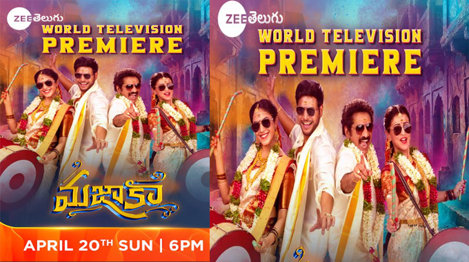Watch Sundeep Kishan’s Mazaka this Sunday at 6 pm, only on Zee Telugu!