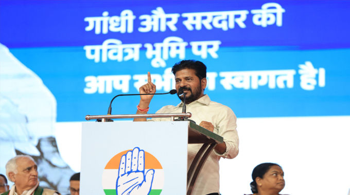 Cm Revanth Reddy Attended An Extended Cwc Meeting In Ahmedabad