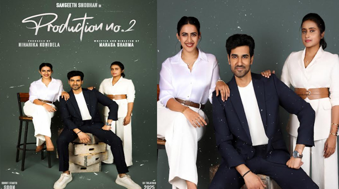 Niharika Konidela Second Production Feature: Sangeeth Shoban to Play Lead Role