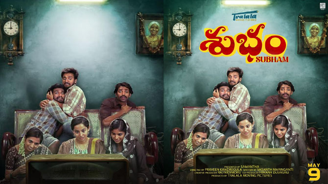 Samantha Ruth Prabhu’s “Subham” on May 9th, 2025